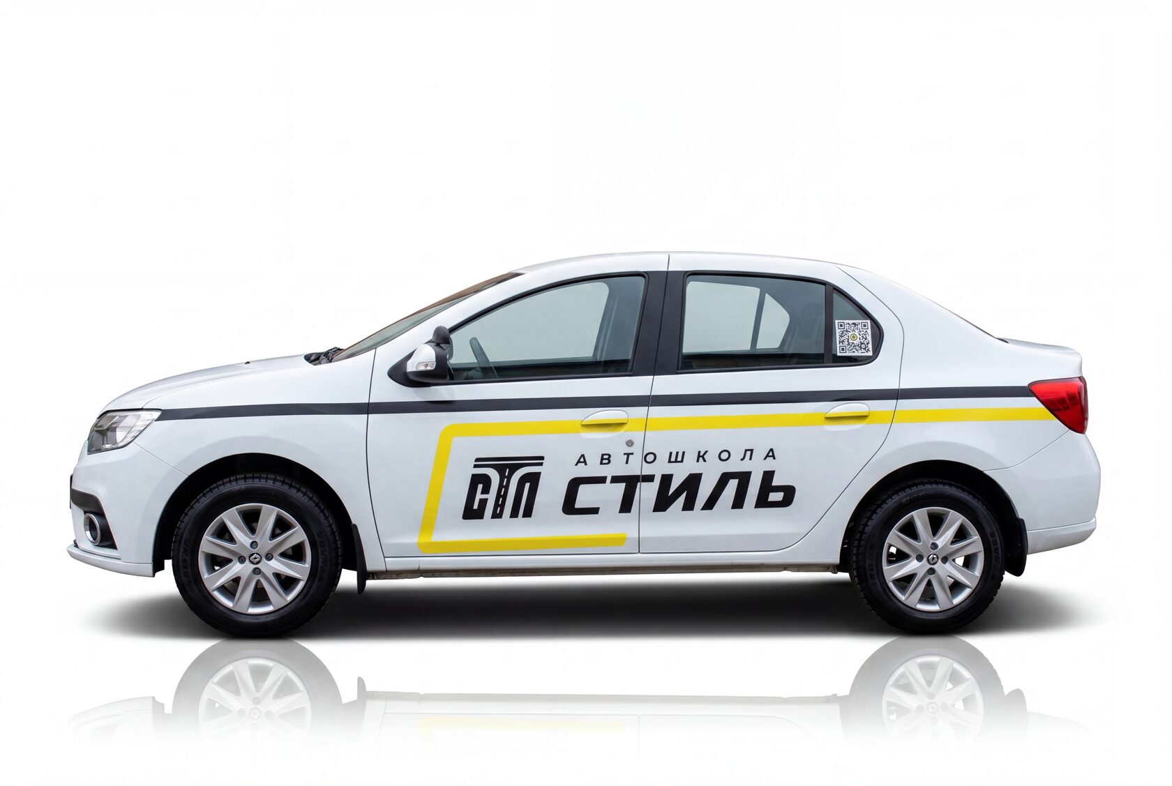 Учебный Renault Logan 2 автошколы Стиль